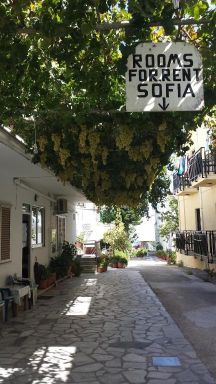 Sofia Studios & Apartments Георгиуполис Экстерьер фото